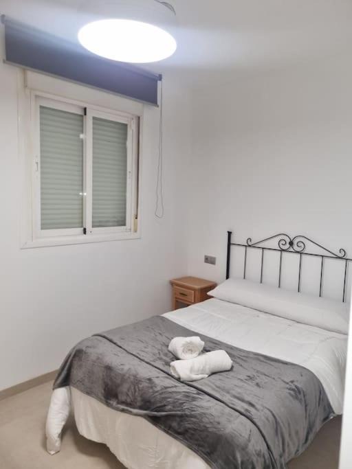 Photo of Bedroom in Alhendin