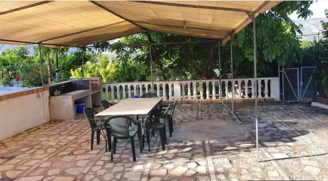 Photo of Patio Balcony in Padul