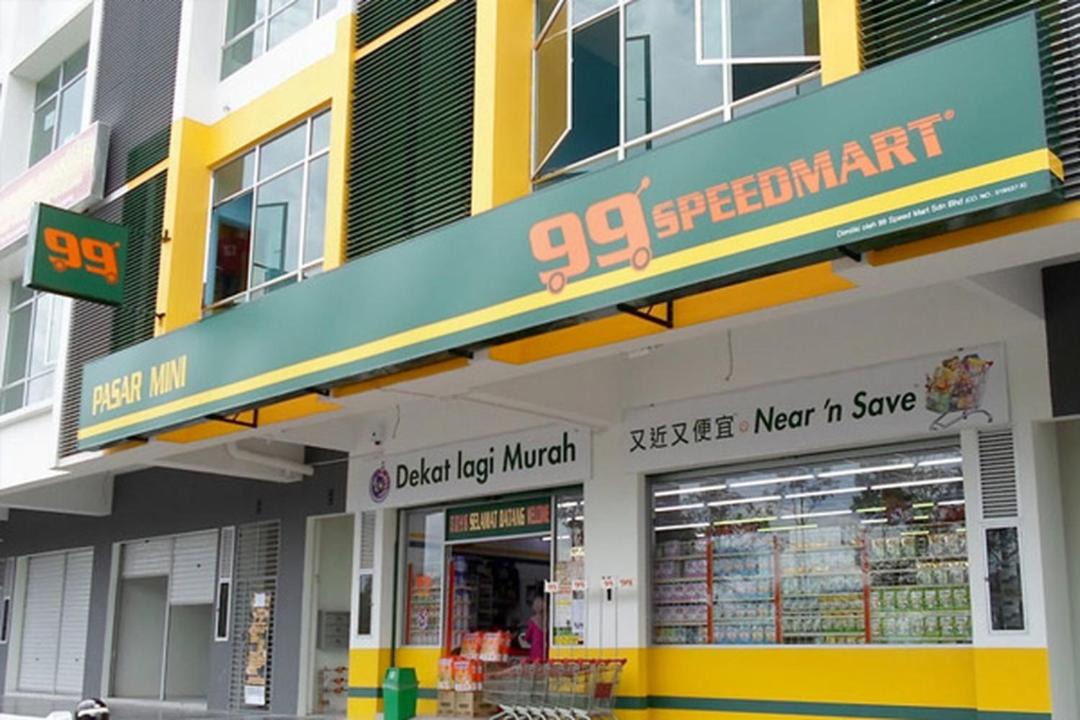 Photo of Buildings in Taman Pertama