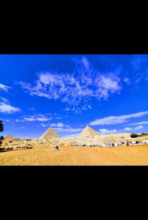 Photo of Others in Giza