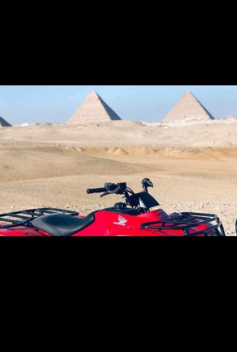 Photo of Others in Giza