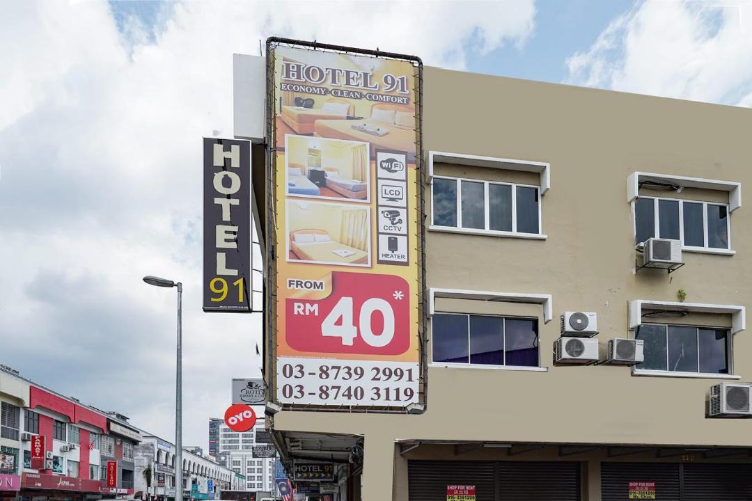 Photo of Buildings in Kajang