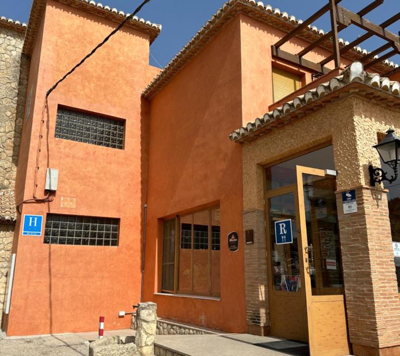 Photo of Others in Alhama de Granada