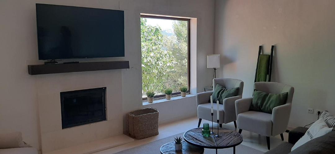 Photo of Livingroom in Montefrio