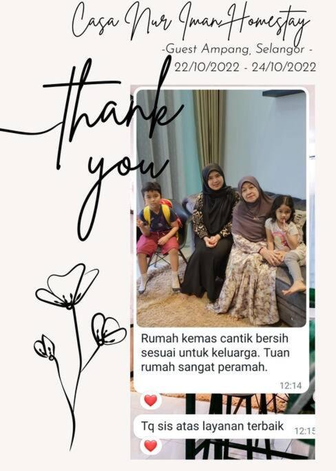 Photo of Others in Kajang