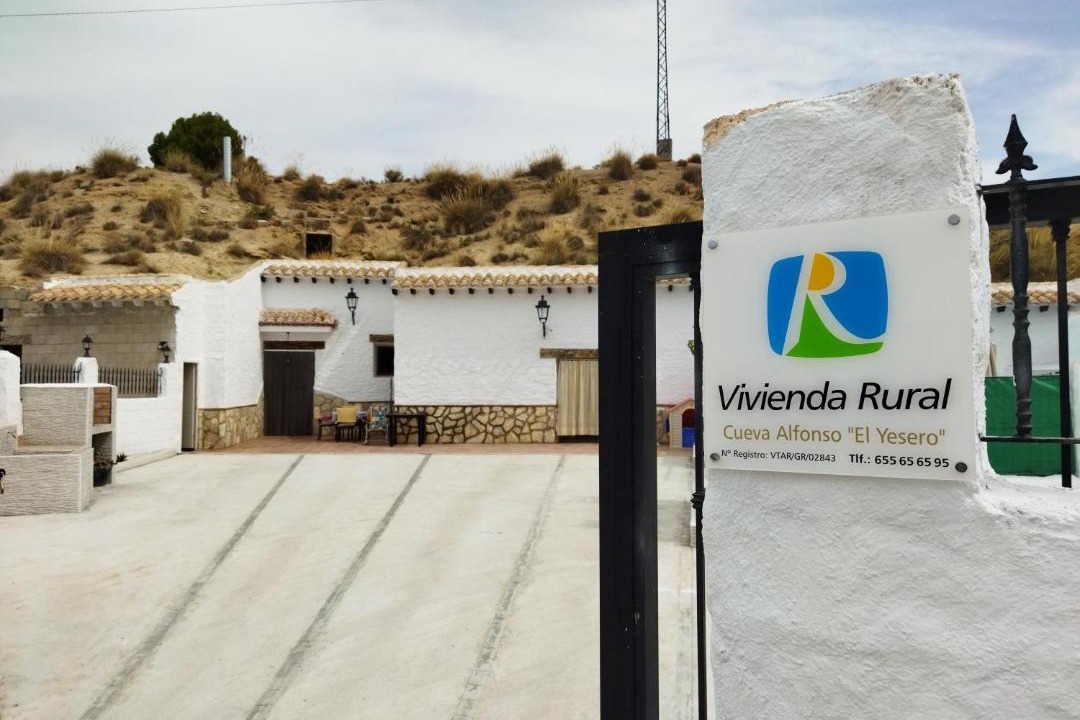 Photo of Buildings in Baza