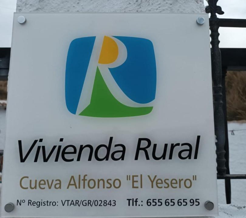 Photo of Buildings in Baza