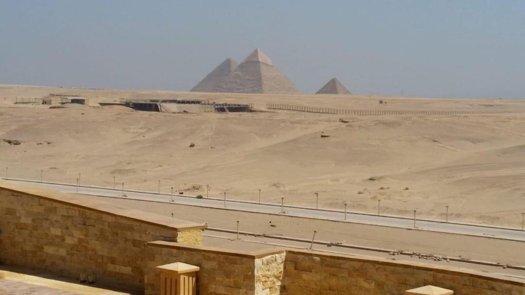 Photo of Others in Giza