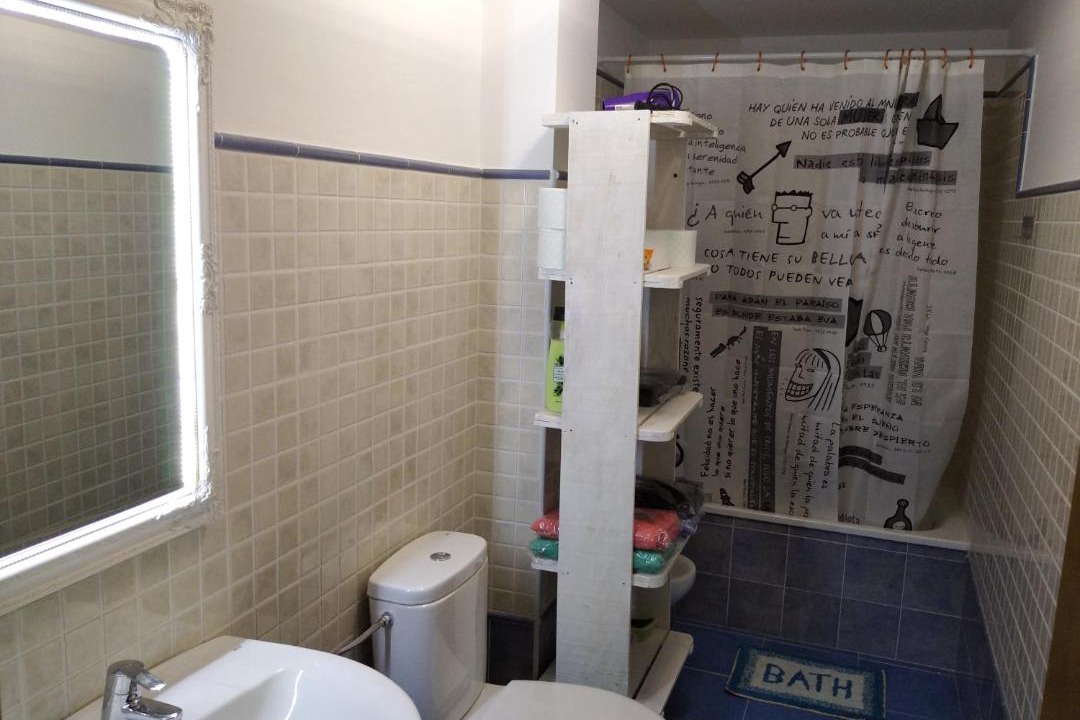 Photo of Bathroom in Trevelez