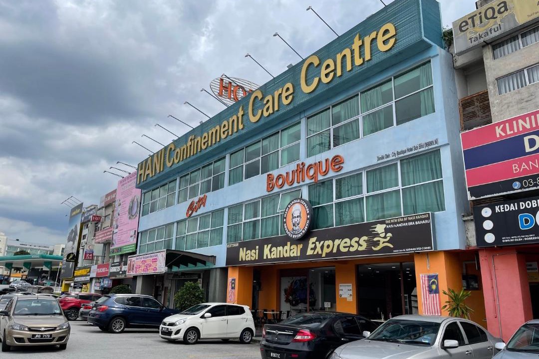 Photo of Others in Bandar Baru Bangi