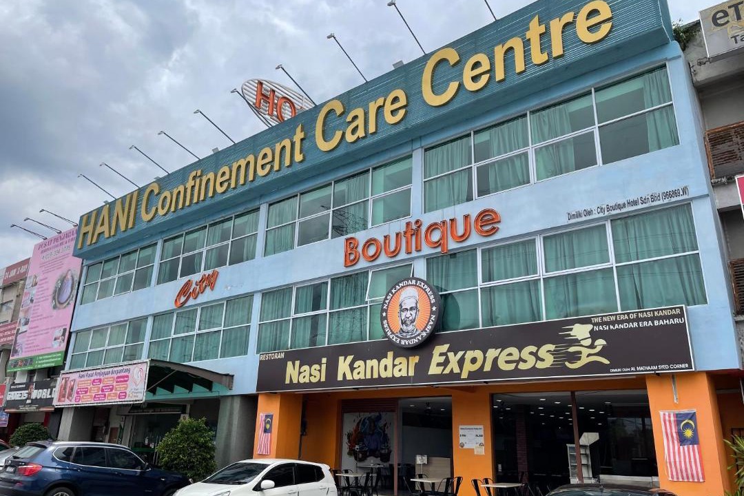 Photo of Others in Bandar Baru Bangi