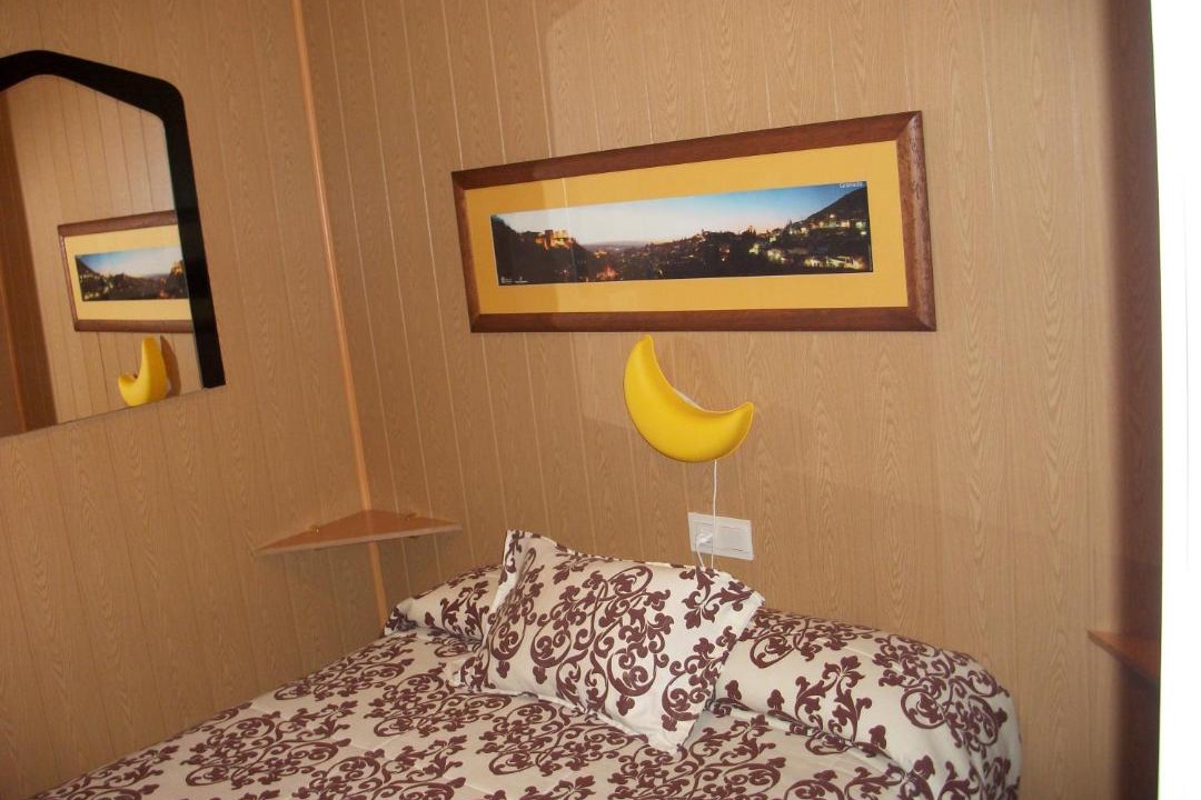 Photo of Bedroom in Beiro