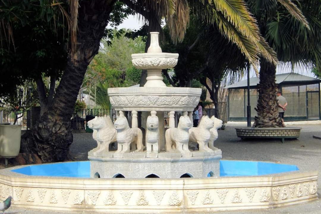 Photo of Outdoor in Salobrena