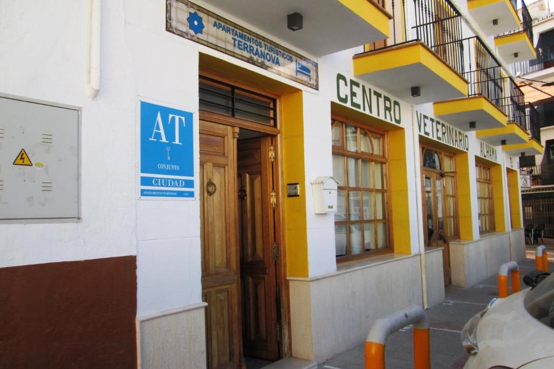 Photo of Others in Alhama de Granada