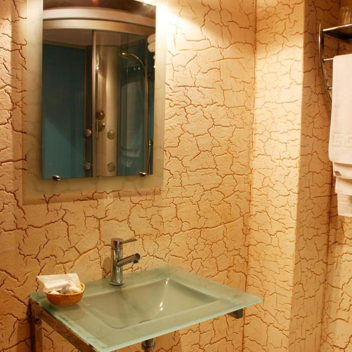Photo of Bathroom in Iznalloz