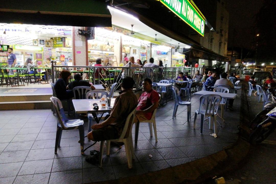 Photo of Others in Pudu