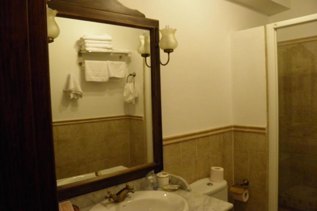 Photo of Bathroom in Bubion