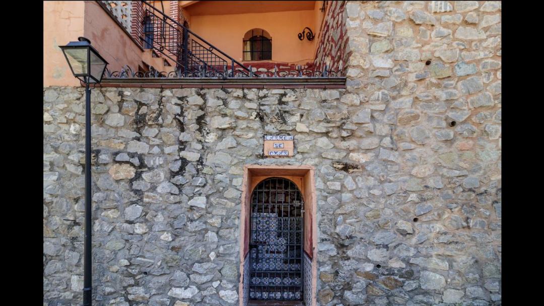 Photo of Buildings in Huetor Santillan