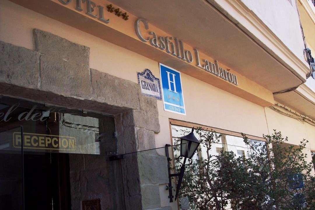 Photo of Others in Lanjaron