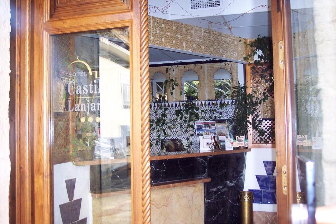 Photo of Others in Lanjaron