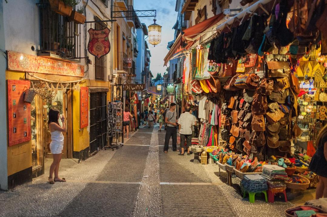 Photo of Others in Centro - Sagrario