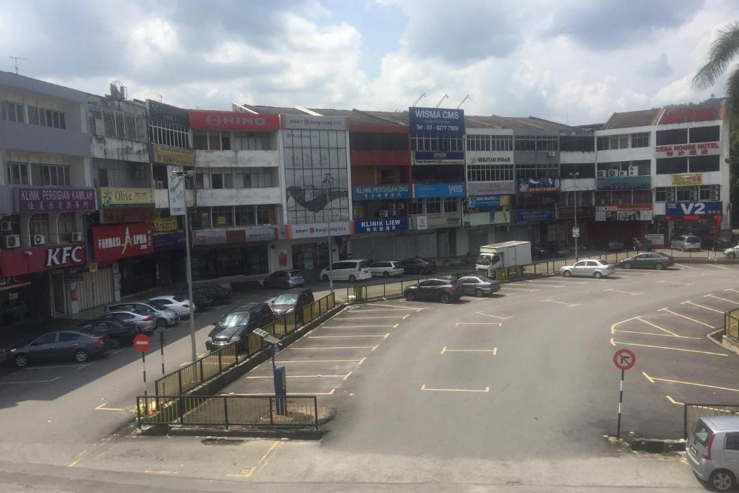 Photo of Others in Pekan Kepong