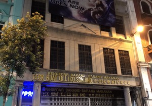Space Hotel @ China Town Kuala Lumpur