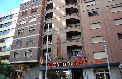 San Ildefonso Hotel | Catalonia Granada